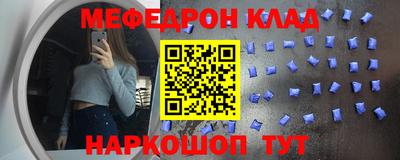 прущие крисы Будённовск