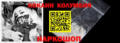 MESCALINE Бугуруслан