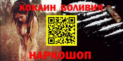прущие крисы Будённовск