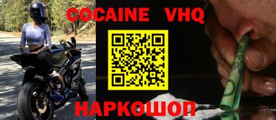 прущие крисы Будённовск