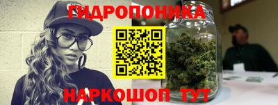 MESCALINE Бугуруслан