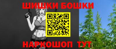 мдма Бузулук
