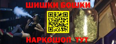 прущие крисы Будённовск
