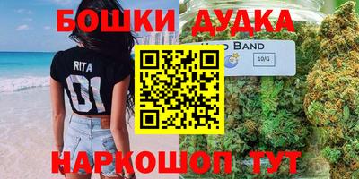 прущие крисы Будённовск