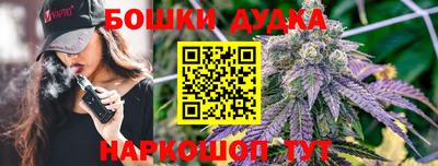MESCALINE Бугуруслан