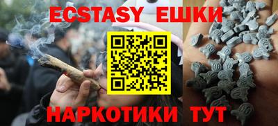 прущие крисы Будённовск