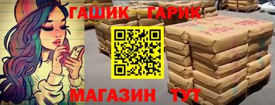 прущие крисы Будённовск