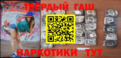 MESCALINE Бугуруслан