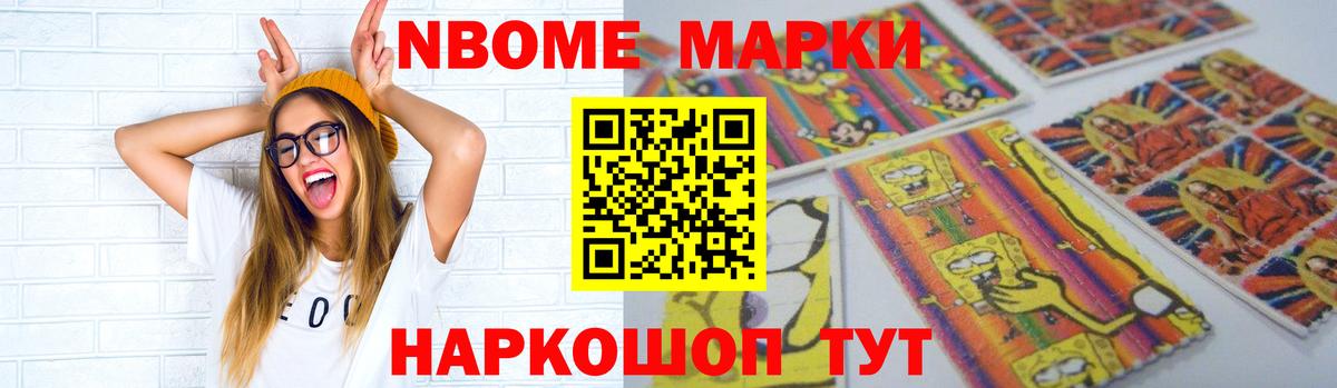 blacksprut tor  ЛСД экстази ecstasy  Лсд 25 экстази  Муравленко  Вход с VPN  LSD-25 экстази кислота 
